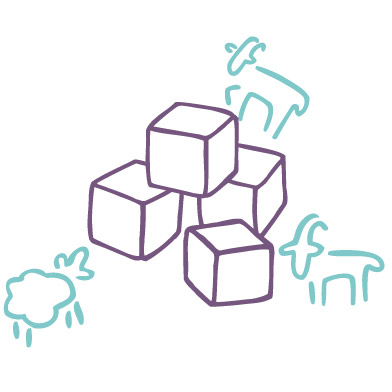 Sheep & Goat’s Milk Feta Cubes illustration