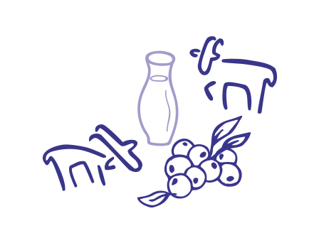 Goat Milk Kefir with Blueberry illustration