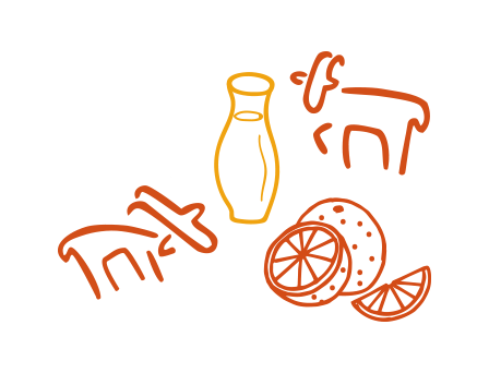 Goat Milk Kefir with Orange illustration